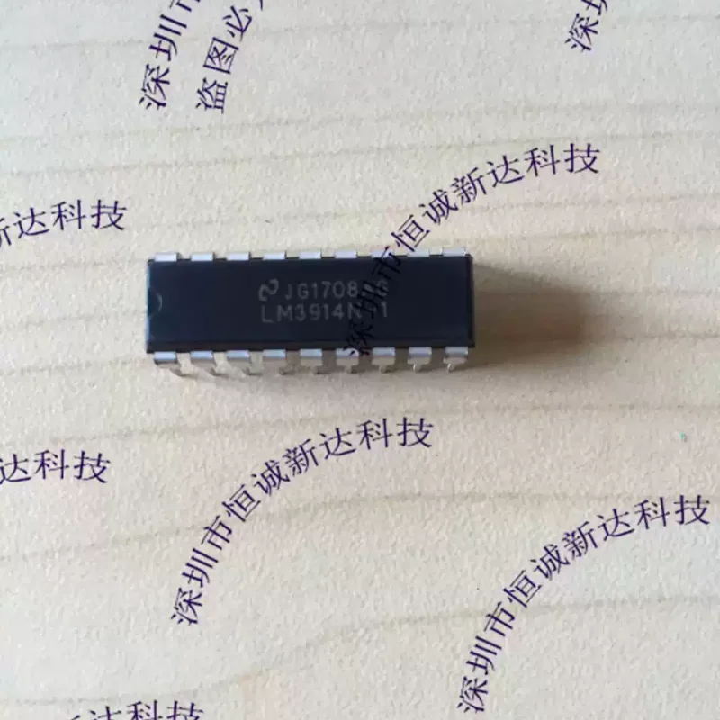 30-100pcs New LM3914N-1 DIP-18 pin direct insertion LED bar graph display driver