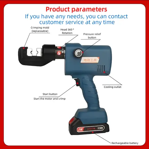 4-70mm² SME-70 Electrician Pliers Hydraulic Copper Nose Crimping Tool with Aluminum Lithium Battery One Battery Powered