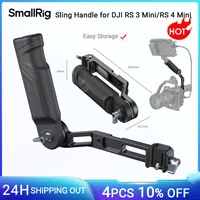 SmallRig RS3 Mini mango ajustable Sling Handgrip para DJI RS 3/Mini RS 4 Mini cardán estabilizador de mano con abrazadera NATO zapato frío
