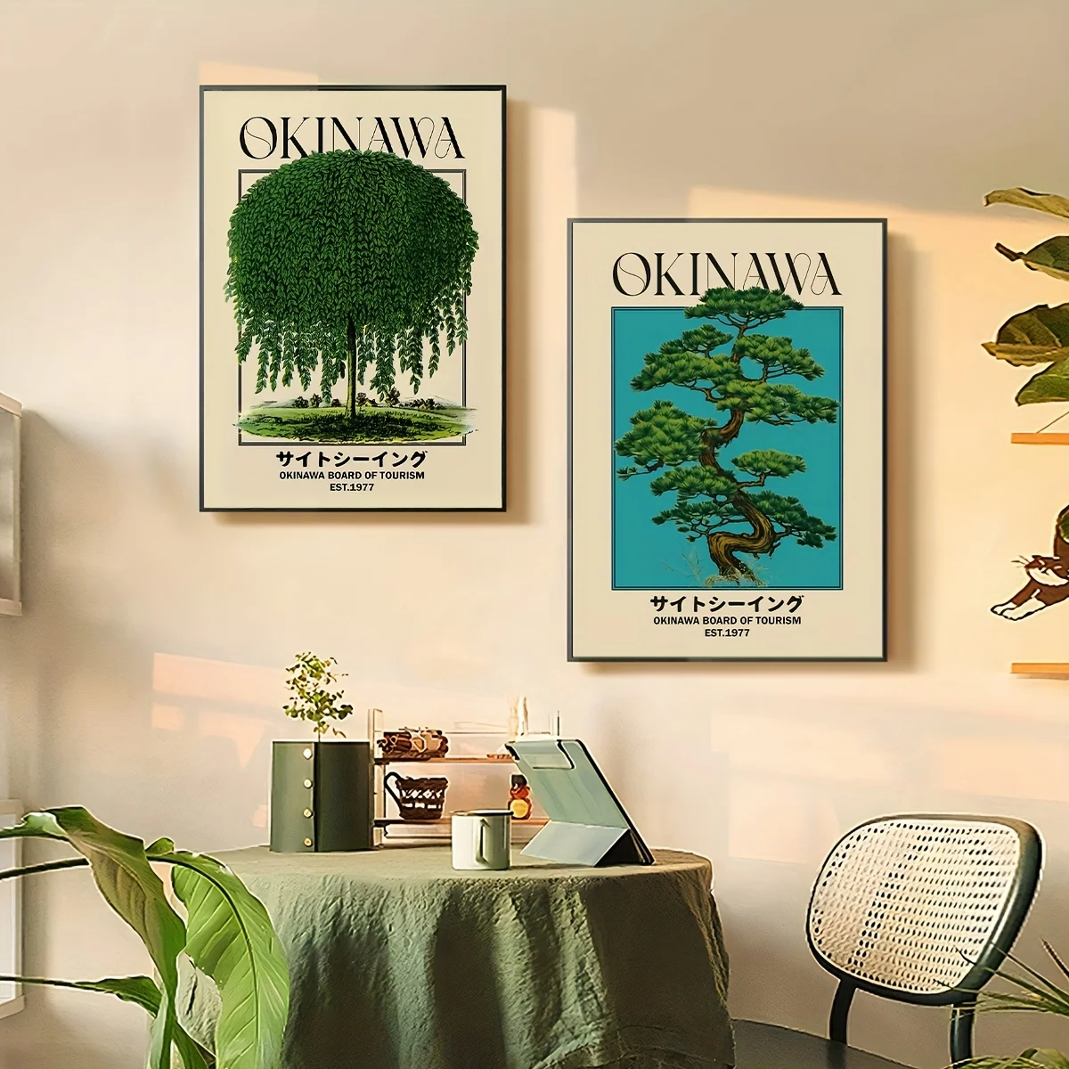 2 قطعة ملصق قماش الصفصاف "أوكيناوا" بدون إطار ، غرفة المعيشة الحديثة ، غرفة النوم ، عنبر وديكور المنزل طباعة فنية جدارية يابانية