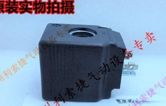 ملف صمام الملف اللولبي ACL الإيطالي TYPE 521 24V 27W ED100% CI. H Ta.80 °