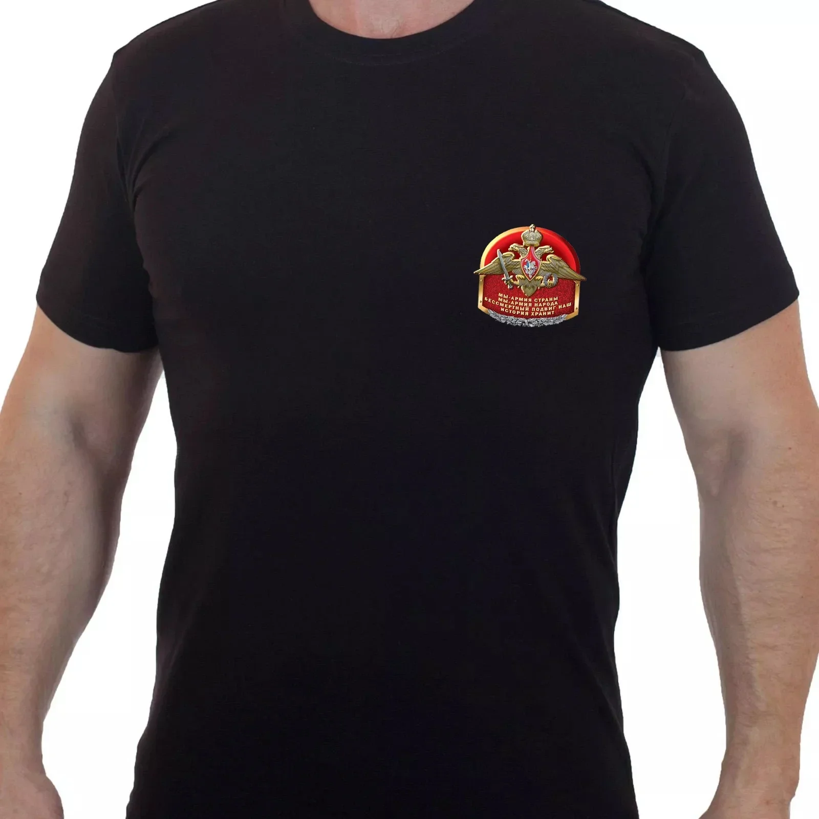 100th Anniversary Badge of The Armed Forces of The Russian Federation T Shirt 100% Cotton O-Neck Casual T-shirt Loose Top S-3XL