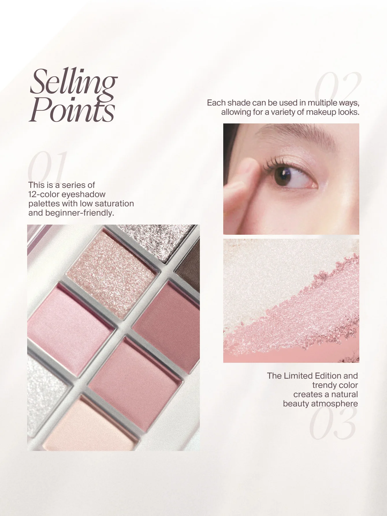 JOOCYEE 新しい 12 シェード アイシャドウ パレット The World is My Oyster コレクション 防水 長持ち