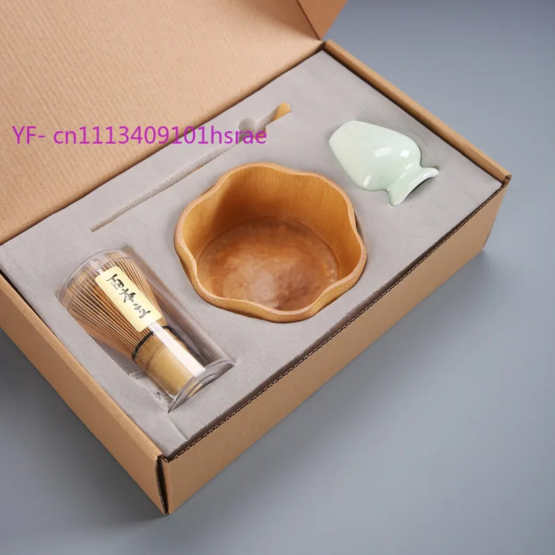 Four-piece  Complete Matcha Making Tool Set, Round Base Chasen Holder + Natural Bamboo Chasen for Gongfu Tea Preparation
