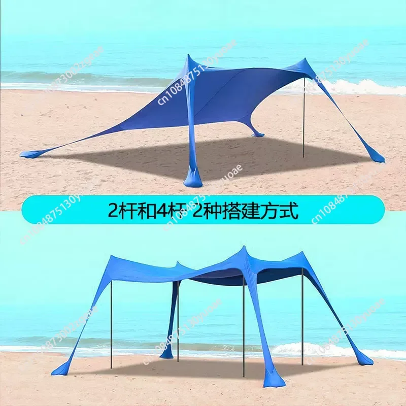 Camping Tent Windproof Pop Up Awning Outdoor Beach Sun Shade UV Ultralight Beach Canopy Tents For Camping Fishing Picnics