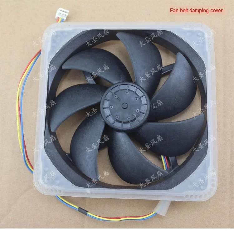 T14T12MS1A7-56E15 140mm DC 12V 0.24A 2.88W 140*25mm Cooling Fan