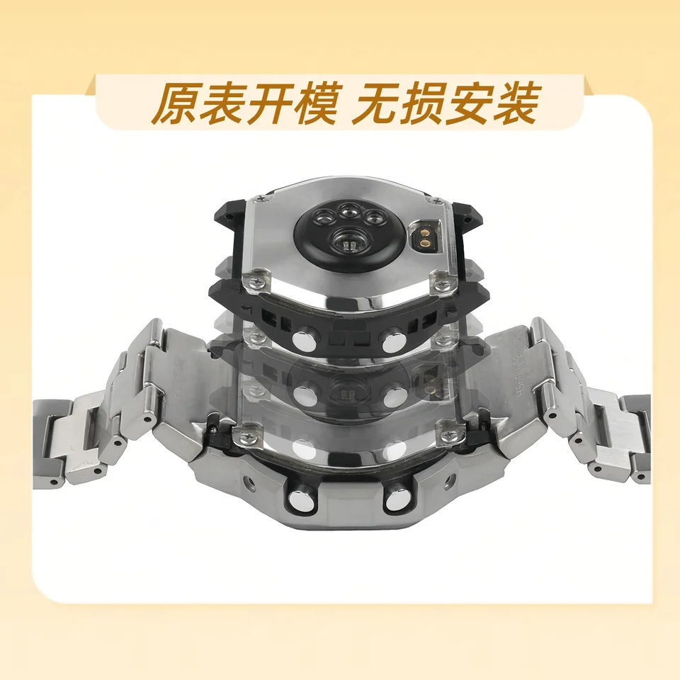 DW-H5600 Titanium Alloy Case Bracelet For Casio G-SHOCK G-SQUAD DW