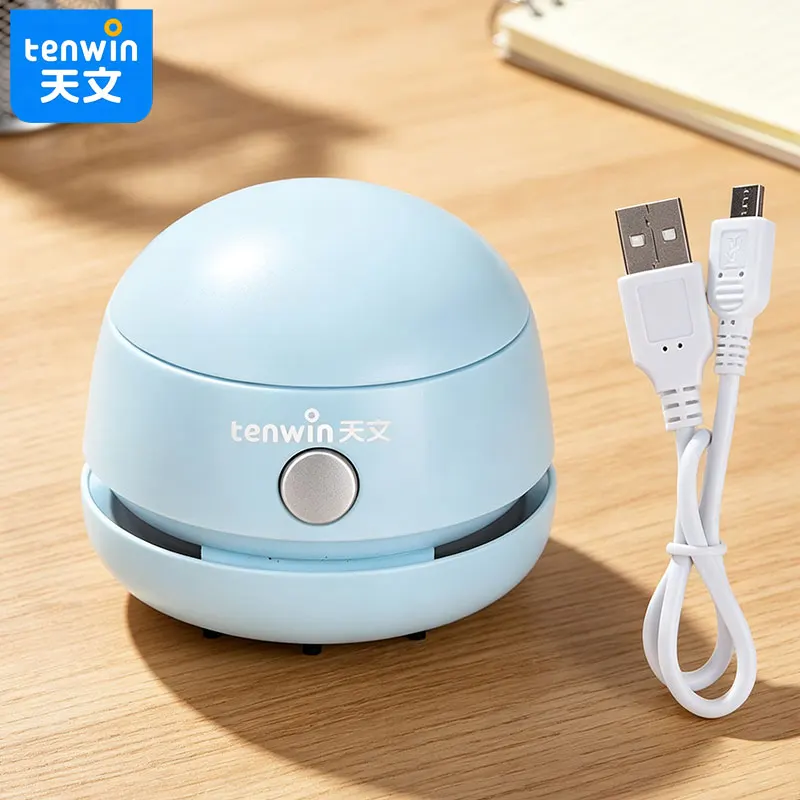 Tenwin Student study classroom desk cleaning stationery strong suction suction pencil crumbs rubber crumbs dust