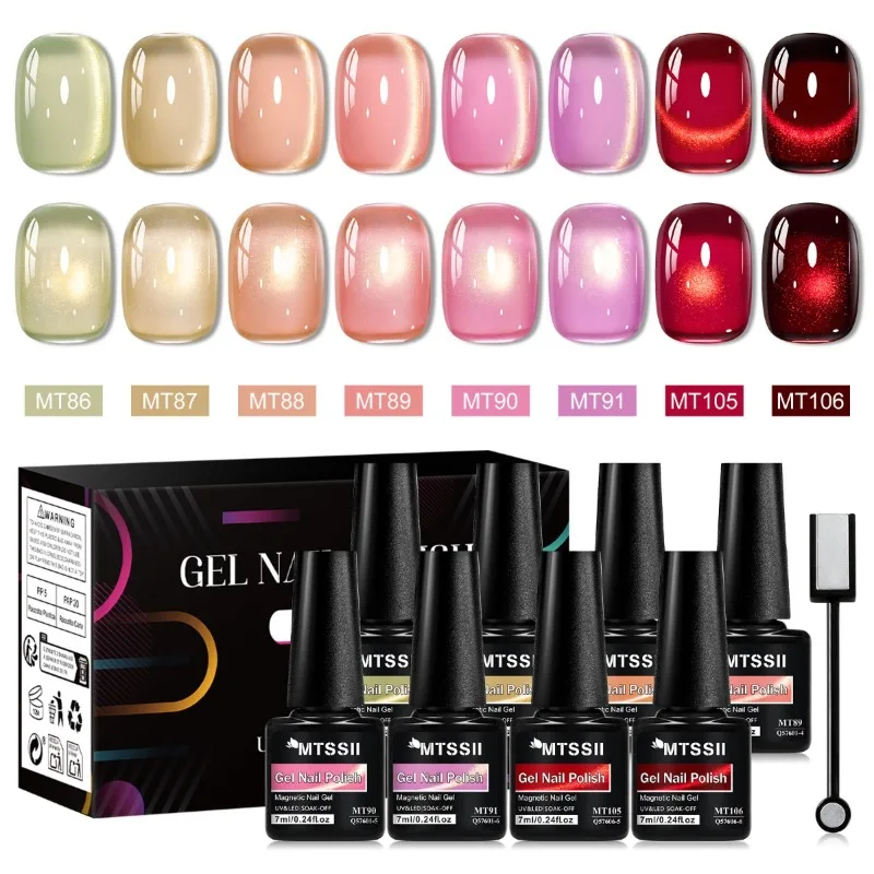 9pcs Cat Magnetic Gel Nail Polish Set With Magnetic Stick Glitter Effect Semi Permanent Soak Off UV Gel Varnish Nails Art DIY