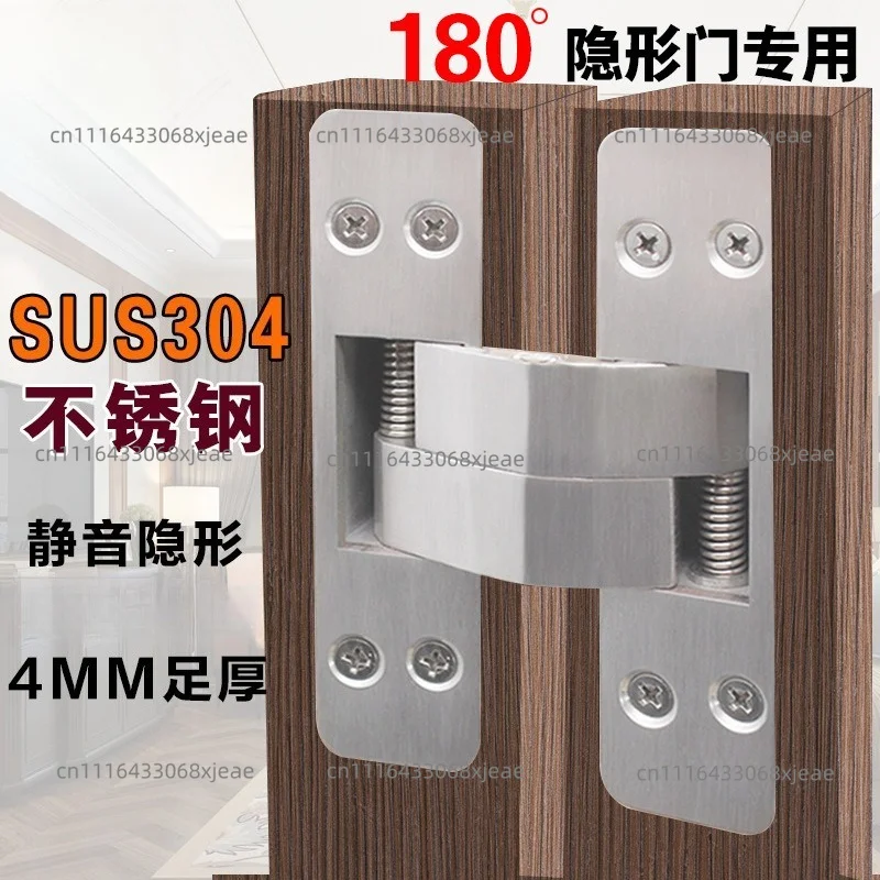 1805 Full 304 Stainless Steel Double Opening 180-degree Hidden Door with Concealed Cross Hinge Cast Hinge