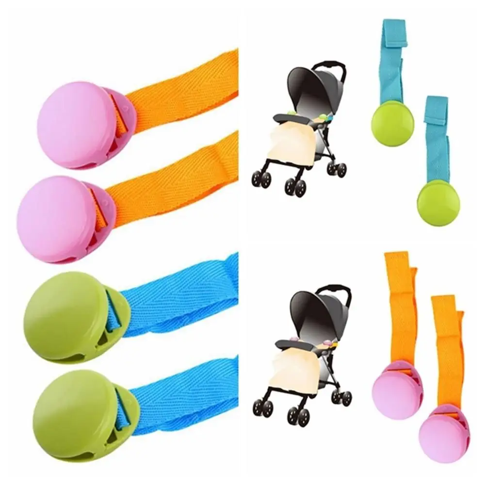 1Pair Outdoor Safety Sheets Anti-slip  Trolley Tool Pushchair Stroller Blanket Clip