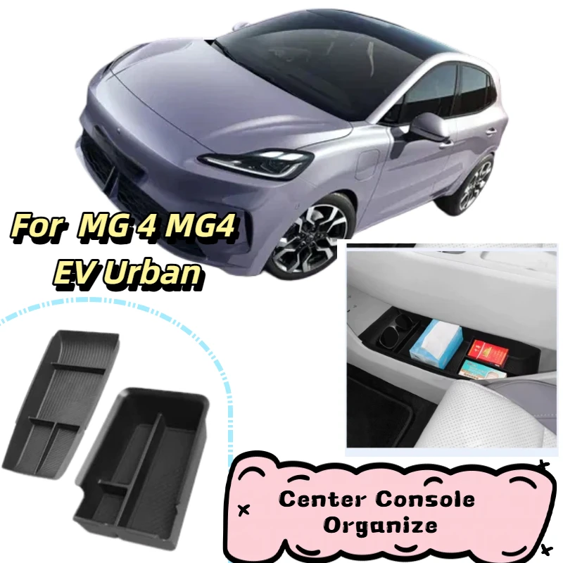 caixa-organizadora-para-carro-mg-4-mg4-ev-urban-2026-2027-tapete-de-silicone-de-borracha-organizador-de-console-central-bandeja-de-apoio-de-braco-em-abs-acessorios
