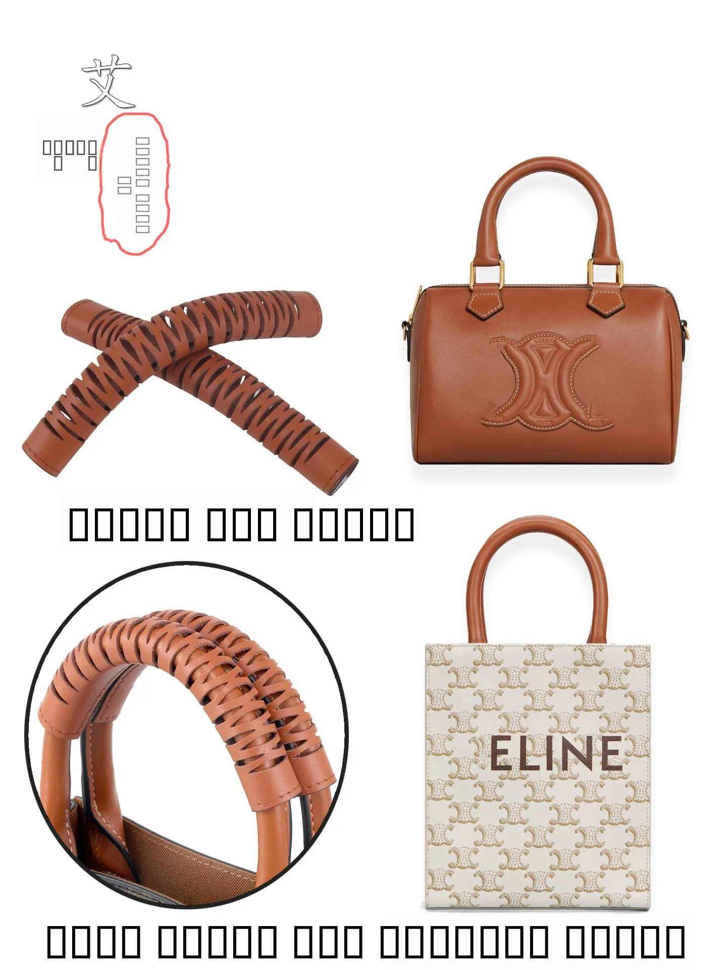 Capa Protetora para Alça de Bolsa Selin Score, Acessório de Modificação para Bolsa Boston, Fivela de Alça de Bolsa, Novo para o Inverno