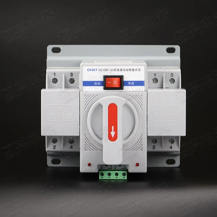 

Chint dual power automatic transfer switch NZ1BR-63 / 2p4p 10A household 220V switching ATS breaker