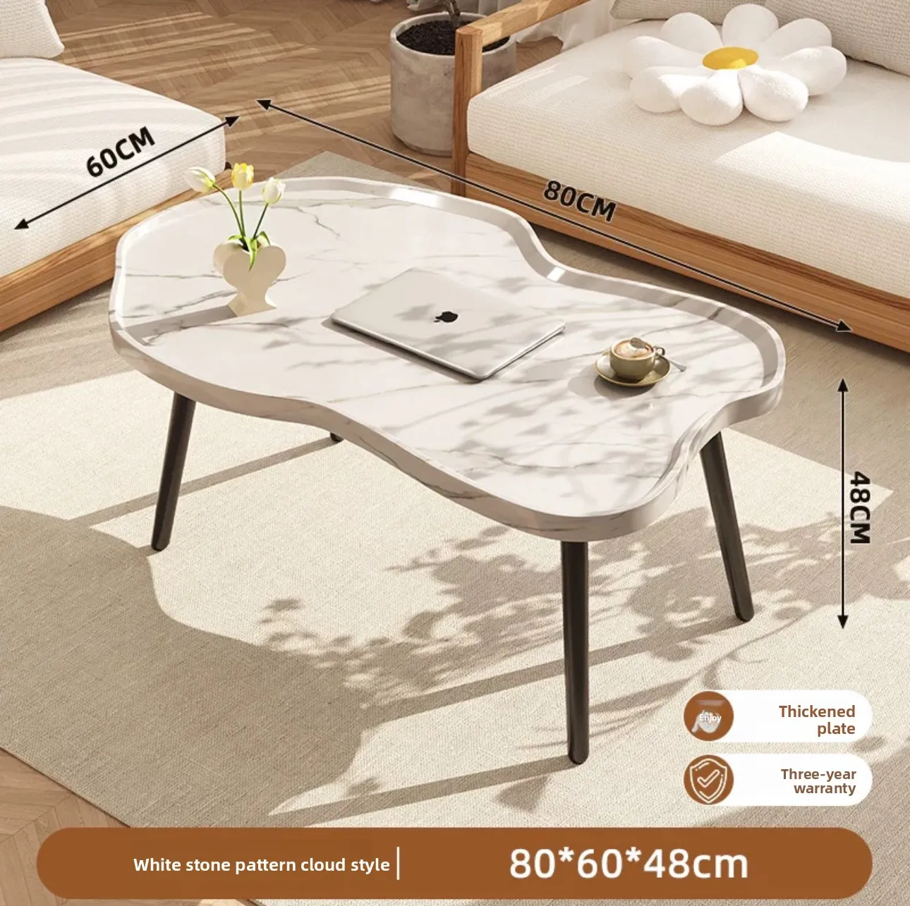 

Минималистичный журнальный столик Cloud для гостиной, придиванный столик, современный, прочный и долговечный.