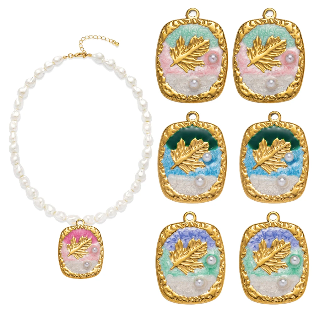 5 قطع من الفولاذ المقاوم للصدأ المطلي بالذهب مابل ليف المينا اللؤلؤ المعدني القرط سحر لقلادة ذاتية الصنع وسوار صنع المجوهرات والحرف اليدوية #1