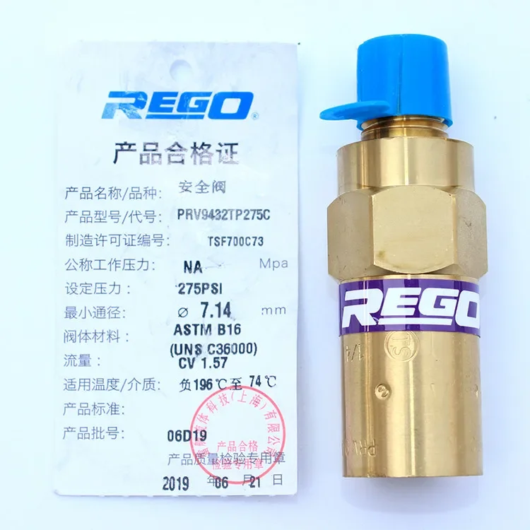 REGO American Power High PRV9432F022 Safety Valve FP15g 9432F14psi Release Valve 9432F100C