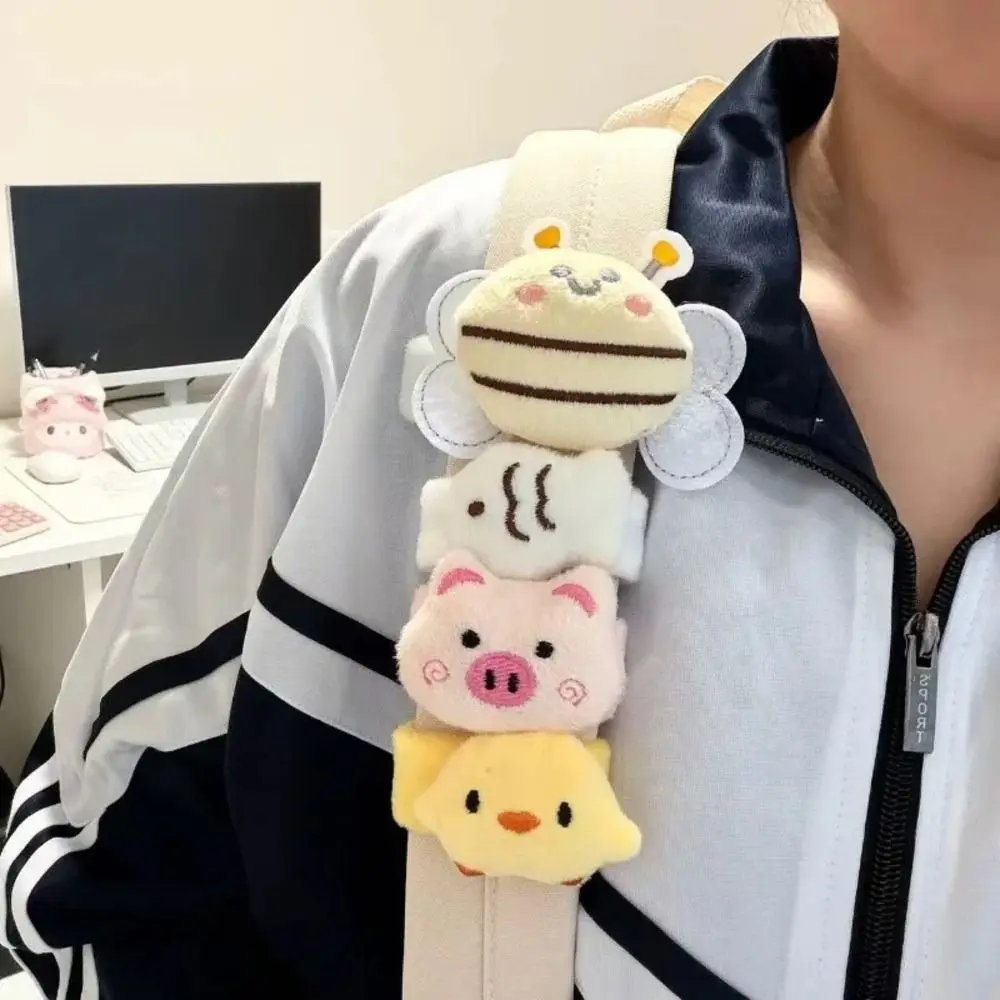 4Pcs/Set Cute Backpack Charm Bee Pig Chick Fish Set Vivid Embroidery Cartoon Bag Ornament Strap Clip Design Cartoon Animal