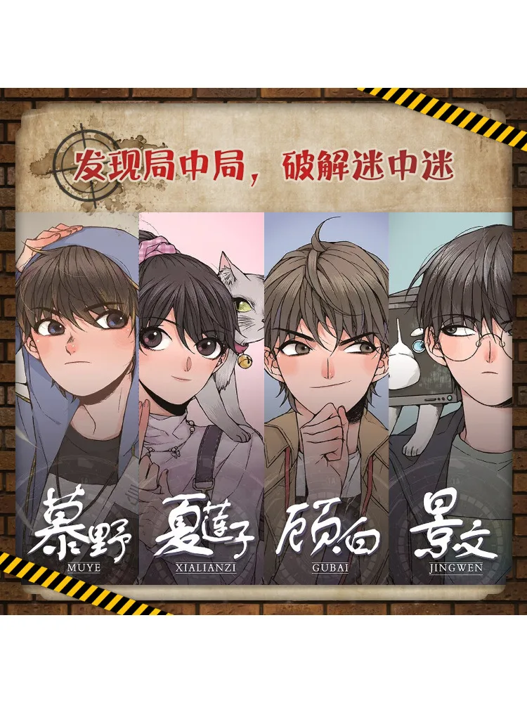 Libro-Winshare ¿Quién soy yo?