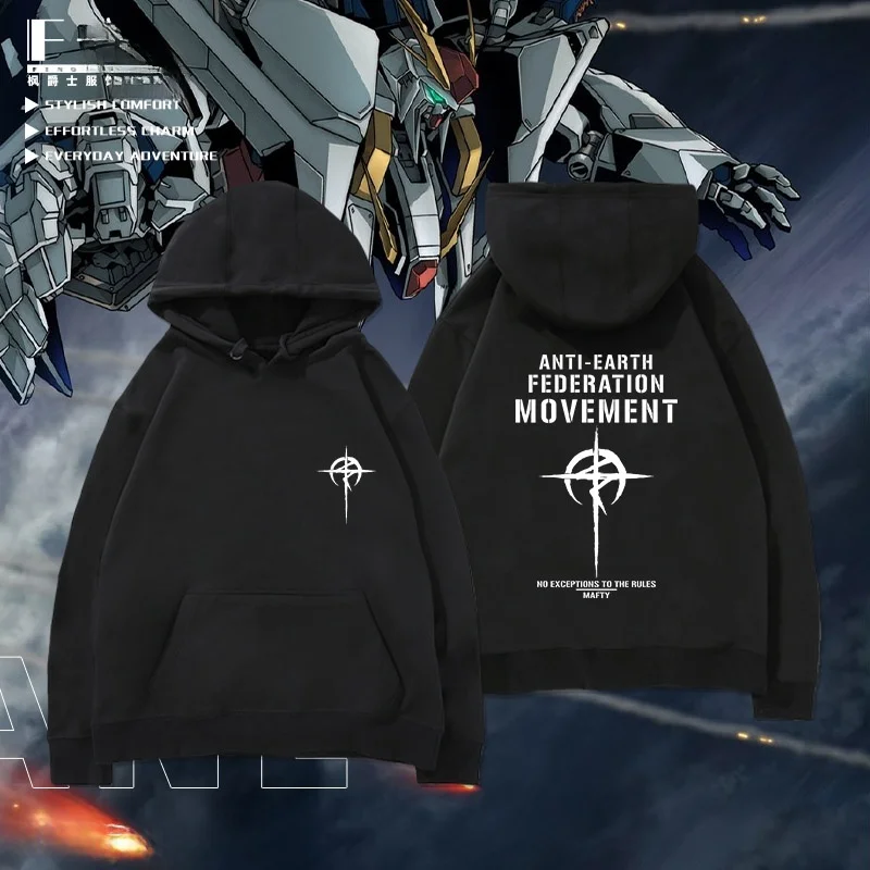 

Flay Haskavi Mav Anti-Earth Federation Organization Толстовка из чистого хлопка Свободная длинная толстовка Sve ex Удобная Ca...