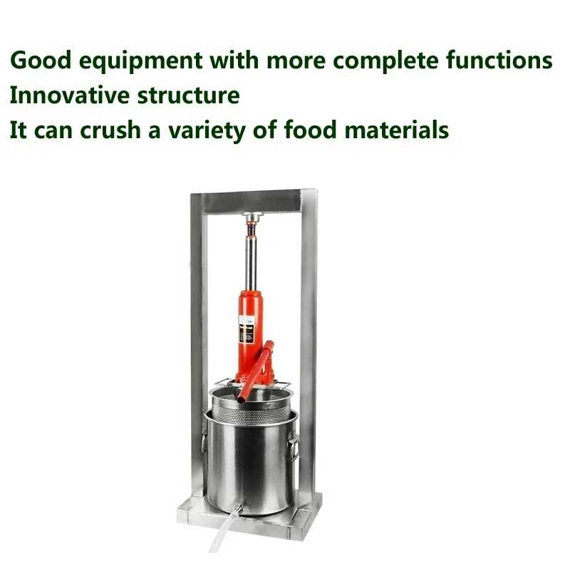 50L Fruit Squeezer Upgrade 304 Stainless Steel Self-brewed Wine Press Thickening Winemaking Juicer Vegetables and Fruits