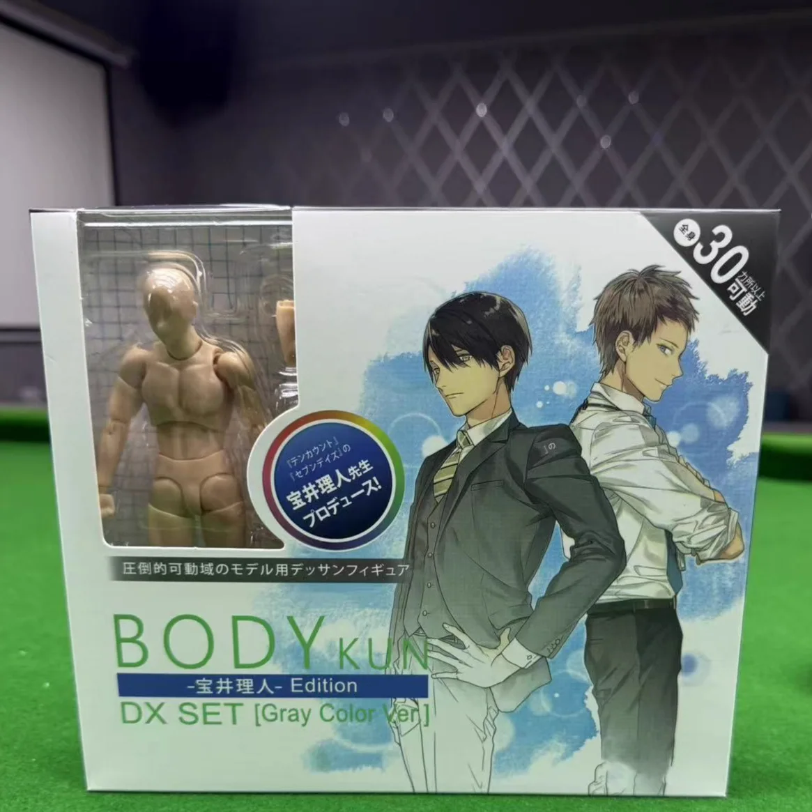 

Multi Jointed SHF Fully Articulated Figure Body Chan Kun for Art Drawing Comics Poseable Model Collection Edition DX SET