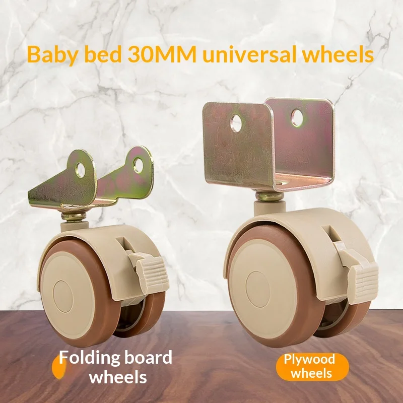 Wheels U-Shaped 30MM Plywood Casters baby Crib Wheels Wheels Furniture Bearings Wheels With Brakes