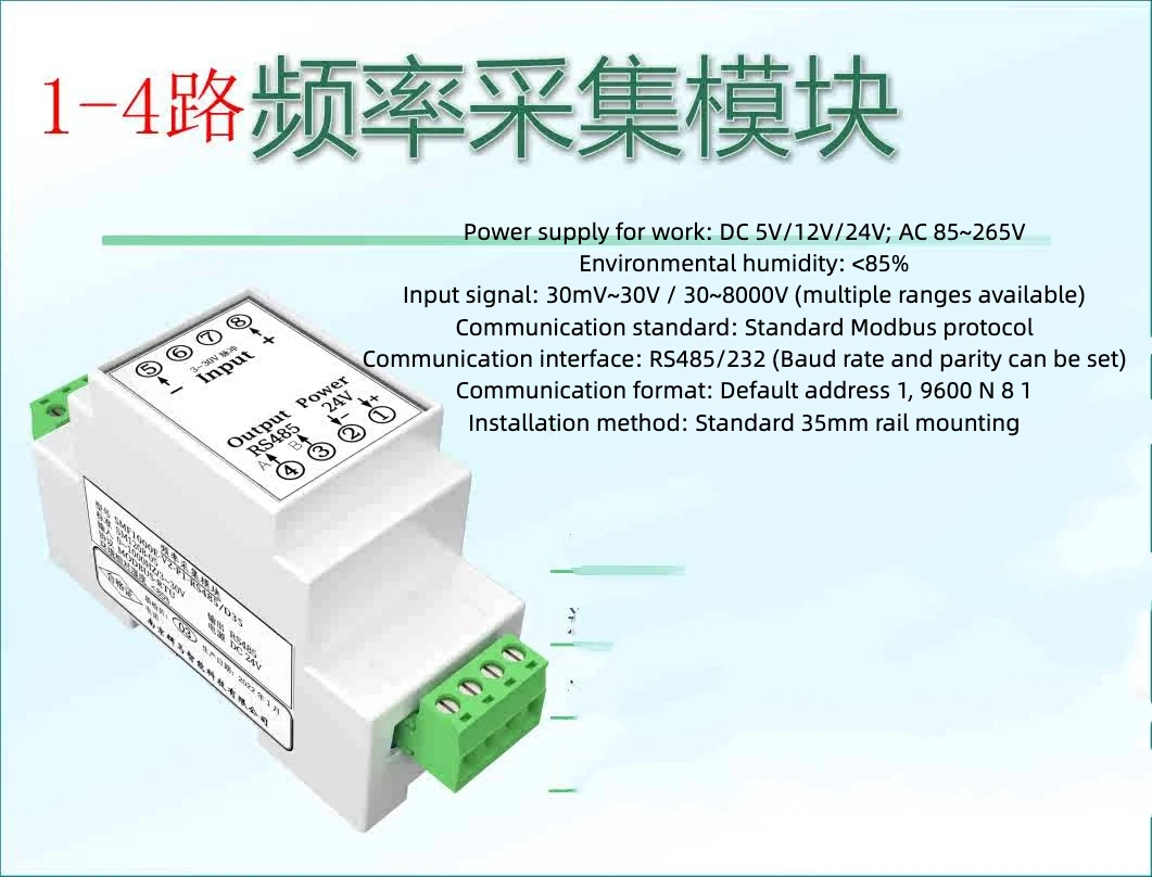 Frequency To 485 Mo…