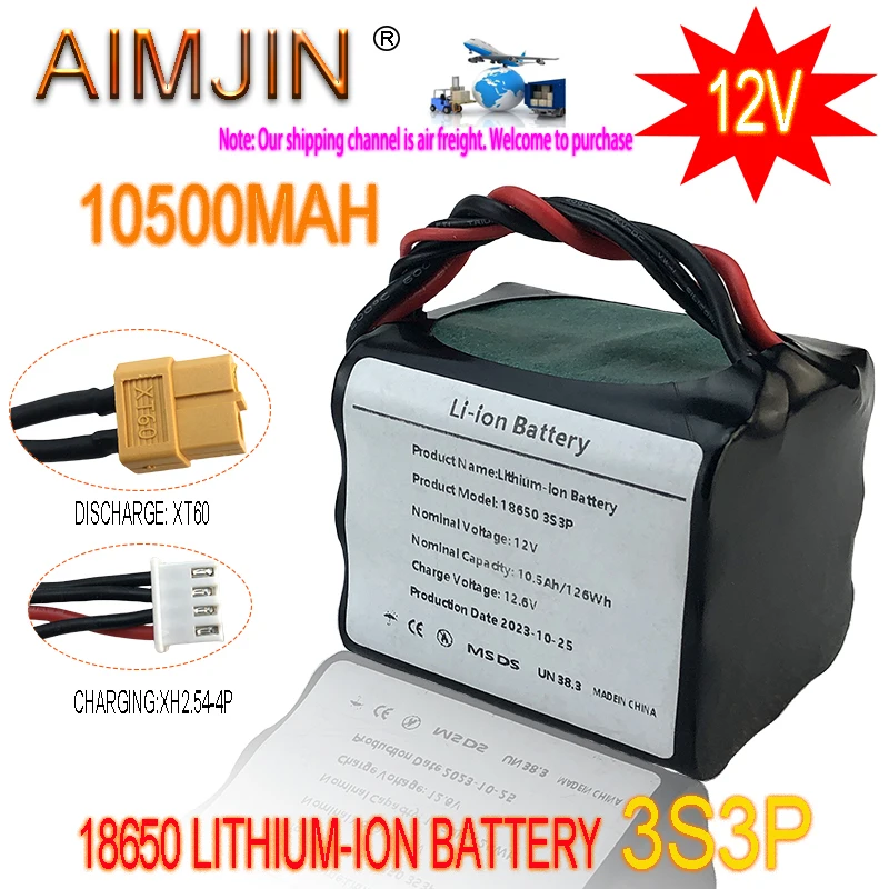 Aimjin 3S3P 12V 10.5Ah 12.6V ความจุสูง UAV แบตเตอรี่ Li-ion แบบชาร์จไฟได้สำหรับนกแก้วดิสโก้เครื่องบิน RC ต่างๆ