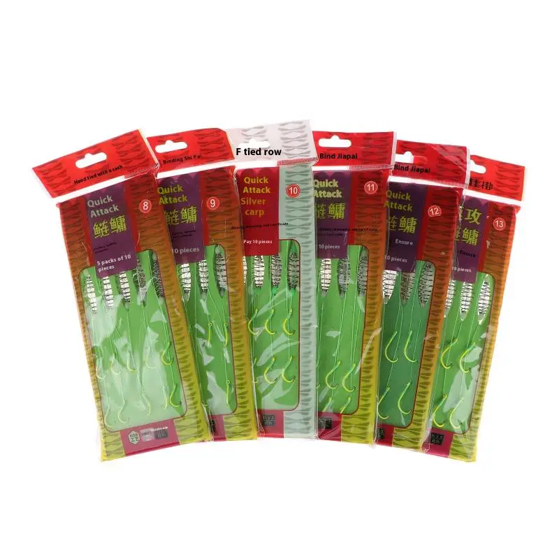 5pcs Glow-in-the-Dark Stainless Steel Fishing Hook Set, Suitable for Freshwater and Saltwater Fishing, Sizes 8# -13#