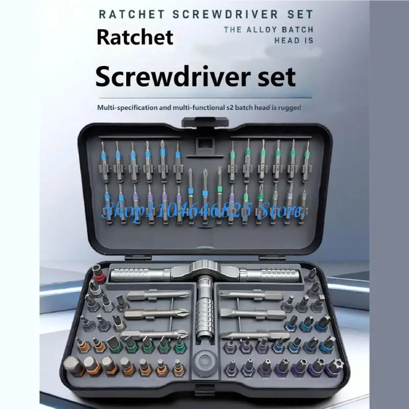 79 In 1 Ratchet Screwdriver Set with Steel And Compacts Storage Case
