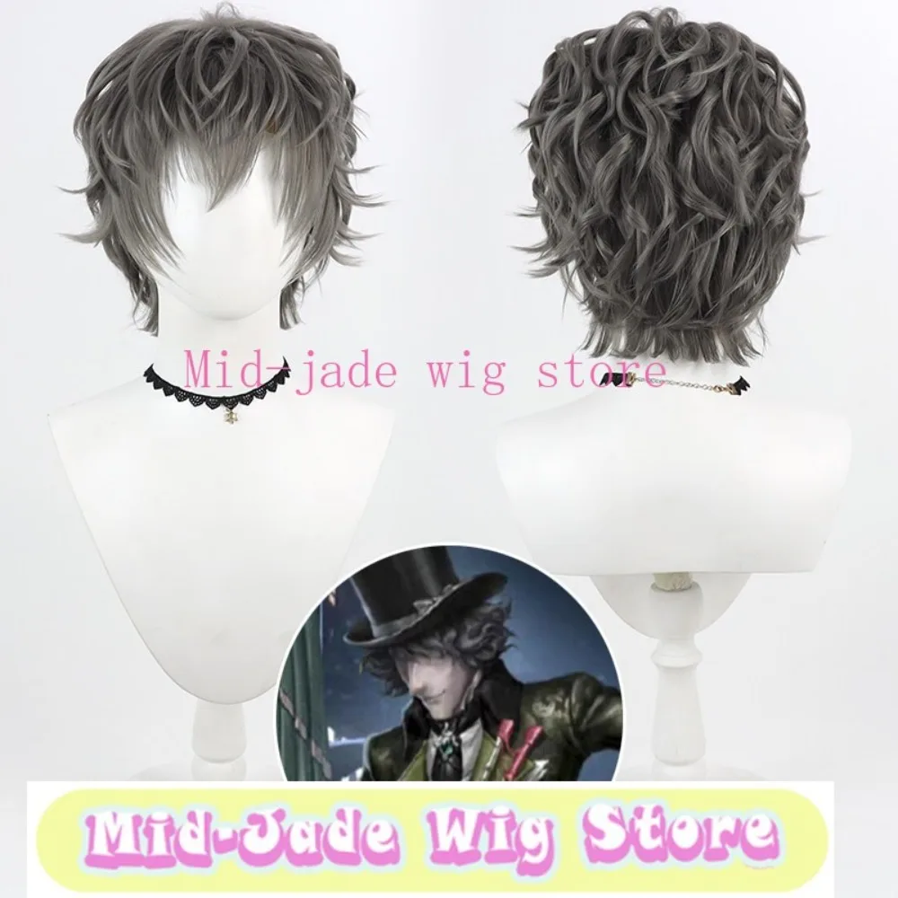Identity V Jack Cosplay Wig Hunter Style White Hair Elegant Look Heat Resistant Fiber for Horror Theme Party Halloween Night