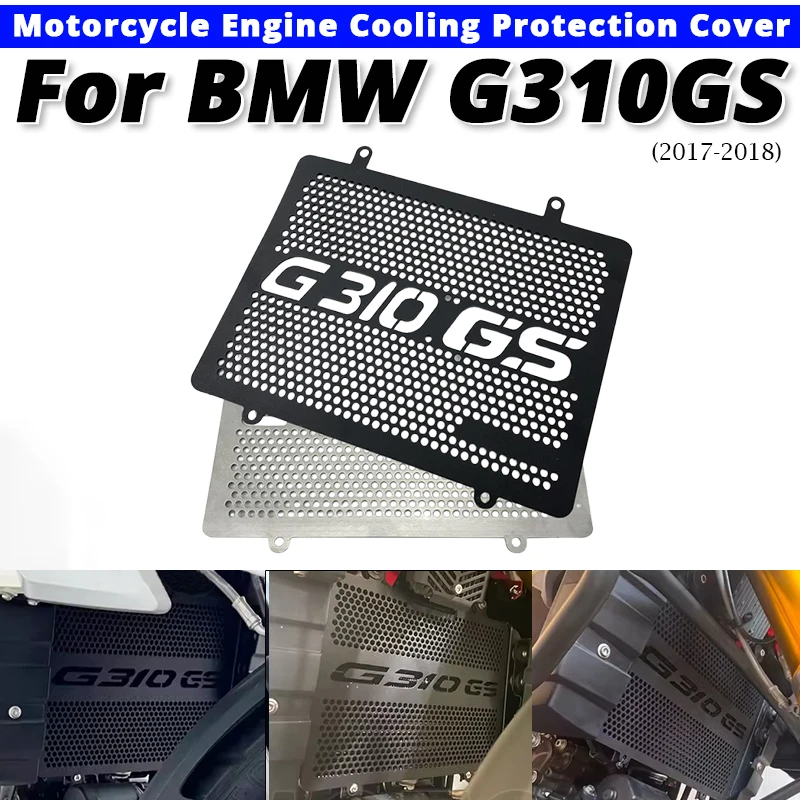 

For BMW G310GS G-310GS G310-GS 2017-2024 Motorcycle Engine Cooling Protection Cover Slip on BMW G-310 G310GS