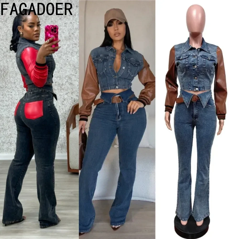 FAGADOER Retro Quality Denim Women 2 Piece Set Outfit Trendy Leather Denim Patchwork Crop Jacket And High Waist Jeans Suits New