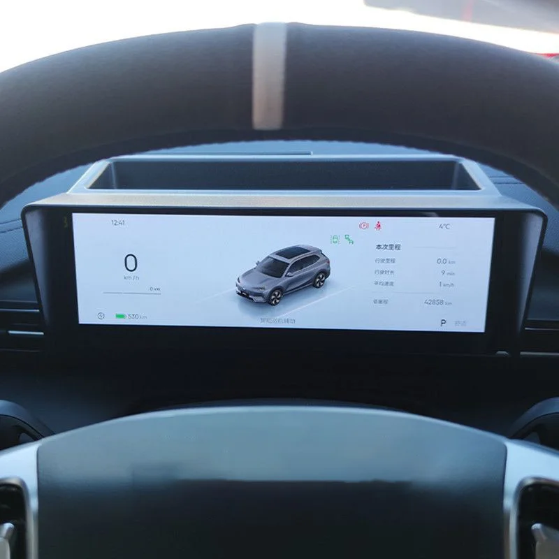 For Leapmotor C10 C16 2024 - 2026 Instrument Screen Rear Storage Box Light Shield Sunshade Tray Sunscreen Interior Accessories