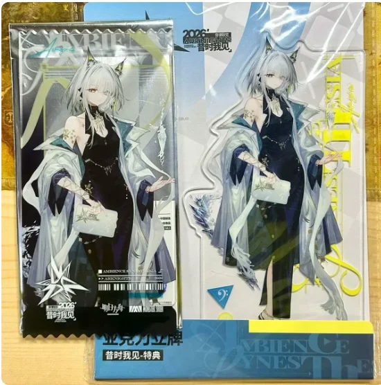 Japanese Anime Arknights Kal'tsit Acrylic Stand Figure Model Plate Cosplay Collection Desktop Decor Gifts XYZ