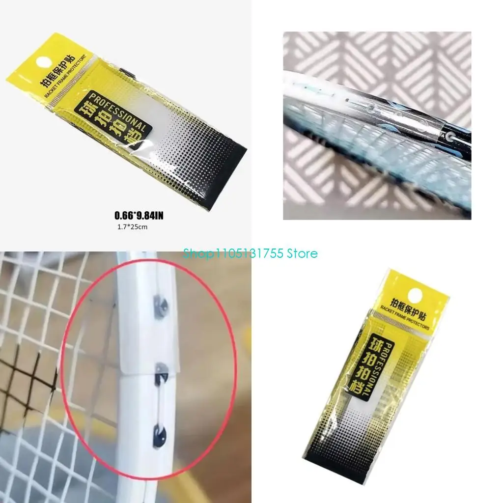 

K0EF Durability Badminton Racket Frame Guard Full Cover Border Anti-Collision Strips Badminton Accessories