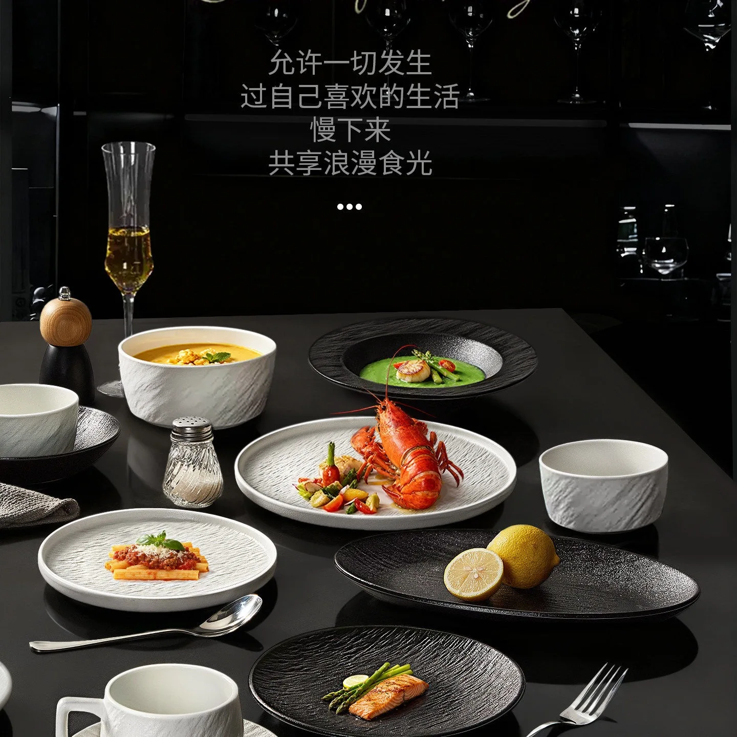 Dishes and dishes set, household 2026 new underglaze colored bowls and plates, high-value black and white tableware