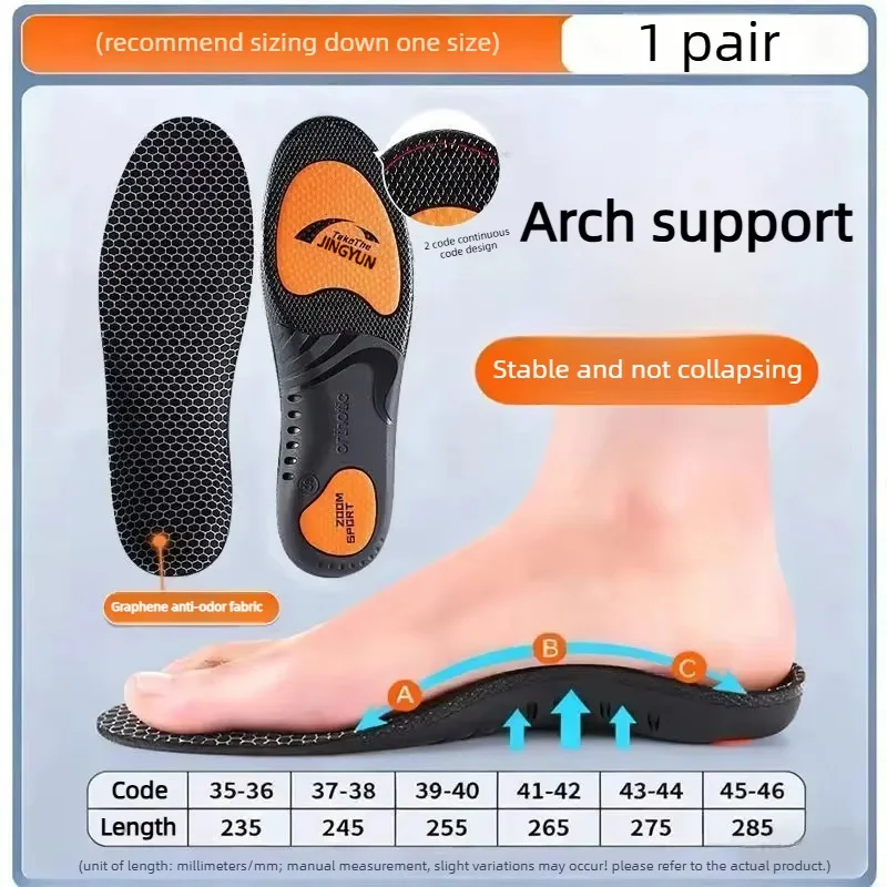 Arch Support Shock-Absorbing Sports Insoles Ease Foot Pain Fatigue Antibacterial Odor-Resistant for Flat Foot Men Women Running