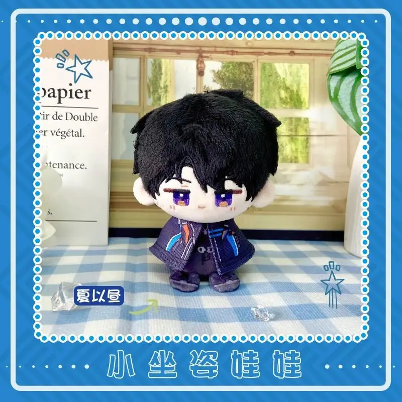 ตุ๊กตาคาเลบสุดน่ารักจาก Love and Deepspace ของเล่นตุ๊กตาผ้าฝ้ายนุ่ม กระเป๋าเป้สะพายหลัง พวงกุญแจ ของขวัญสำหรับเด็กชายและเด็กหญิง