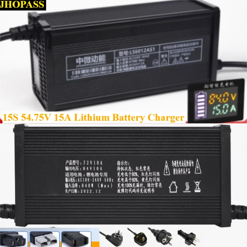 

HD 54.75V 15A 15S Smart LCD Display Lithium Li-ion battery charger Ebike Motorcycle Scooter 110V or 220V EU AU UK US GT-X60 Plug