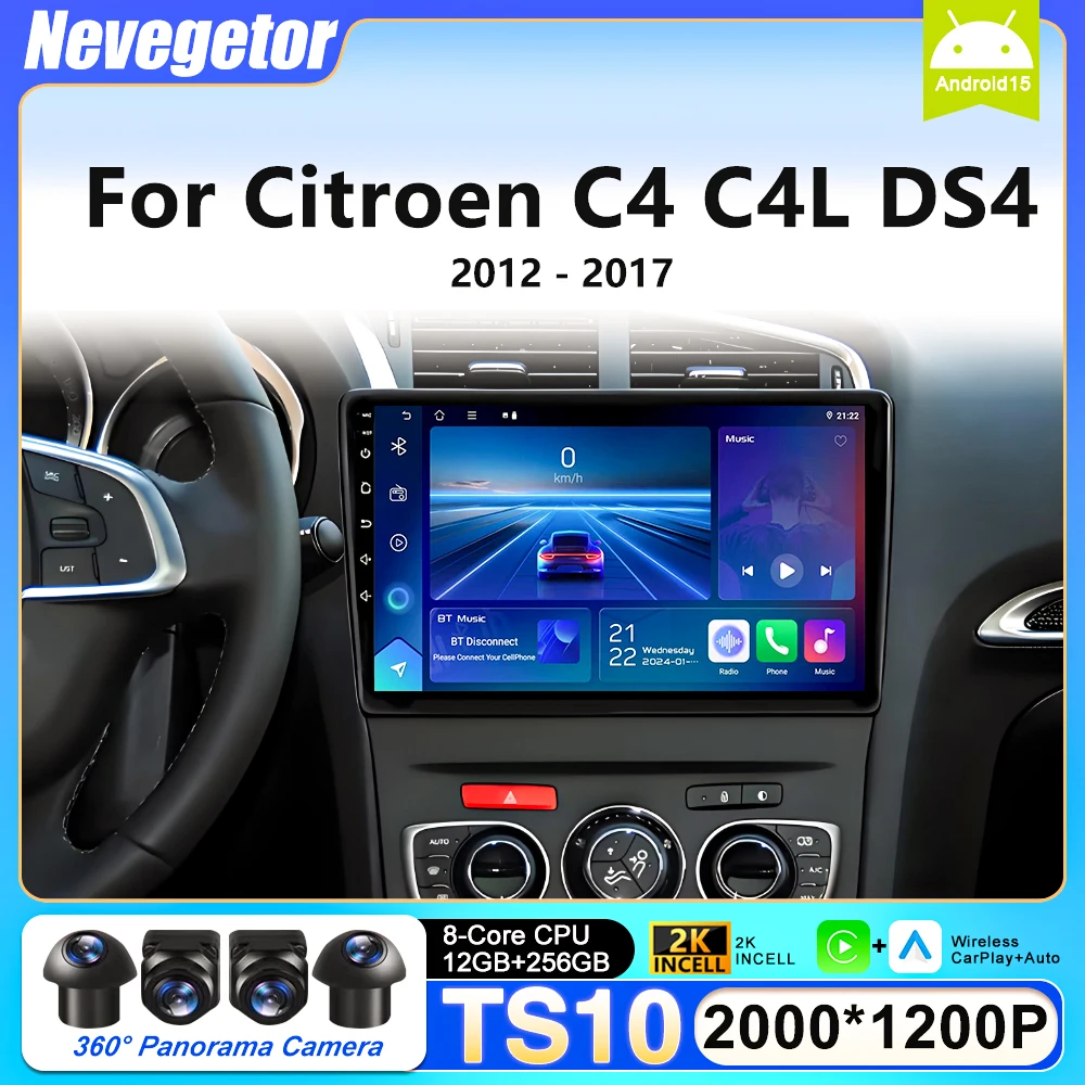 Rádio Automotivo Android 16 com Carplay para Citroen C4 C4L DS4 2012 2013 2014 2015 2016 2017 Receptor Multimídia Auto Sem Fio CPU HDR Wifi