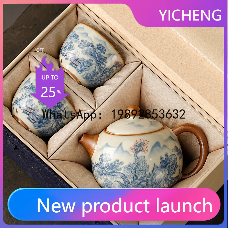 PYJ Ru kiln open teapot to make tea, household Xishi one pot four cups high-end tea set