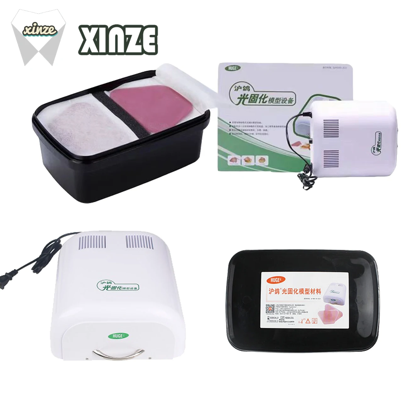 

Стоматологическая светоотверждаемая опорная пластина на заказ, материал 220 В, лабораторное индивидуальное моделирование, изделия из композитной смолы для стоматологической лаборатории