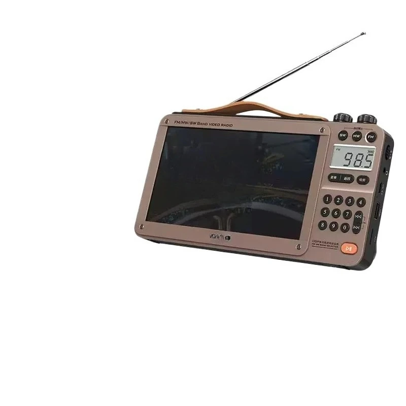 

Radio for the elderly Mobile Pentium 4 Bluetooth audio integrated