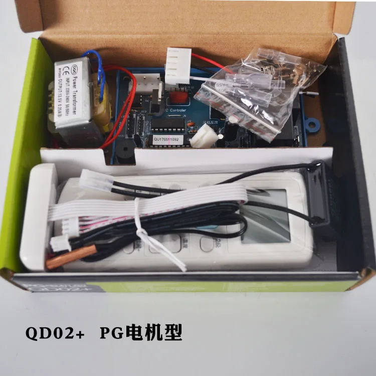 

QD02+ universal air conditioning control system PG motor type air conditioning computer board popular type