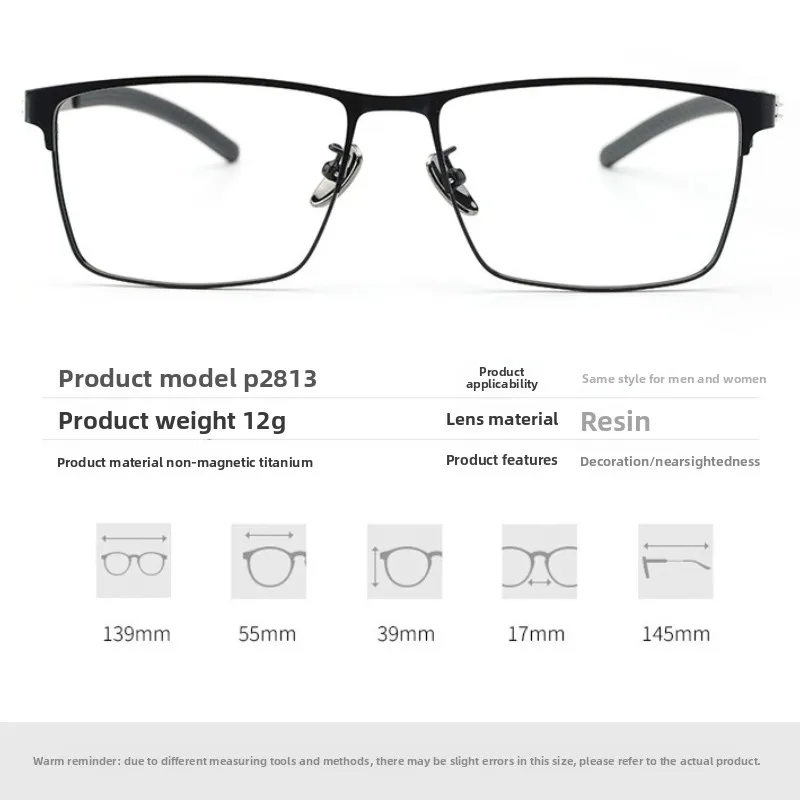 SZTZX  Business Sporty Screwless Titanium Prescription Glasses Blue Light Blocking Myopia Glasses Progressive Reading Eyewear