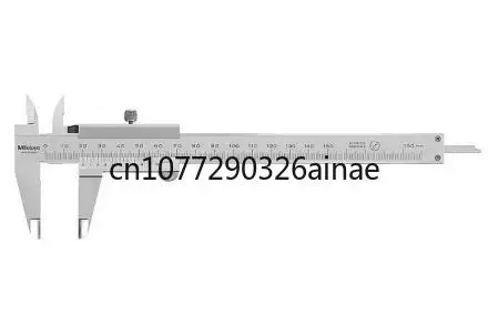 Vernier Caliper; 0-150mm Range-Outer Diameter Wrench Jaw Indicator 29 Jp Micron