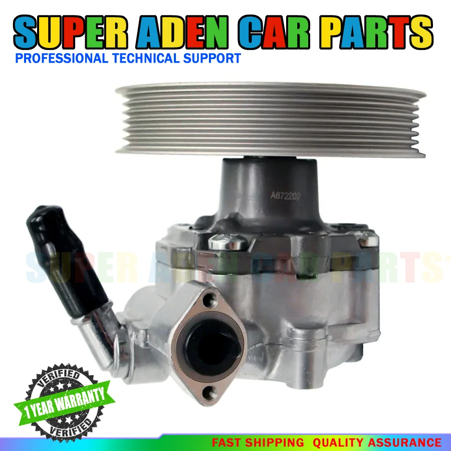 

Power Steering Pump For AUDI A4 8K2 B8, A5 8TA 8T3 Q5 8R 8R0145153D 8R0145153C 8R0145153B 8R0145153A 8R0145153