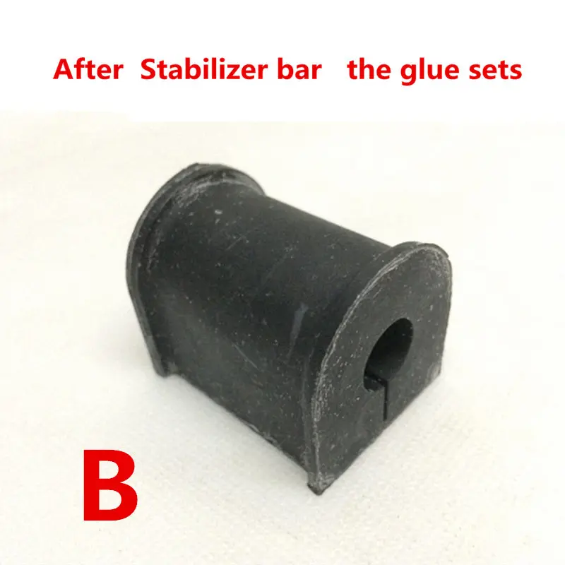 For JAC J5  Car front stabilizer bar opening rubber sleeve balance bar bushing stabilizer bar bushing